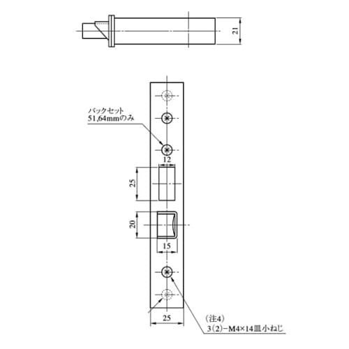 MIWA Lock MIWA-LA Case Only, Backset (BS): 64mm; Door Thickness: 33-41mm