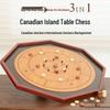 Canadian Solid Wood Crokinole and Chess Game Board - Party Flick Strength Game