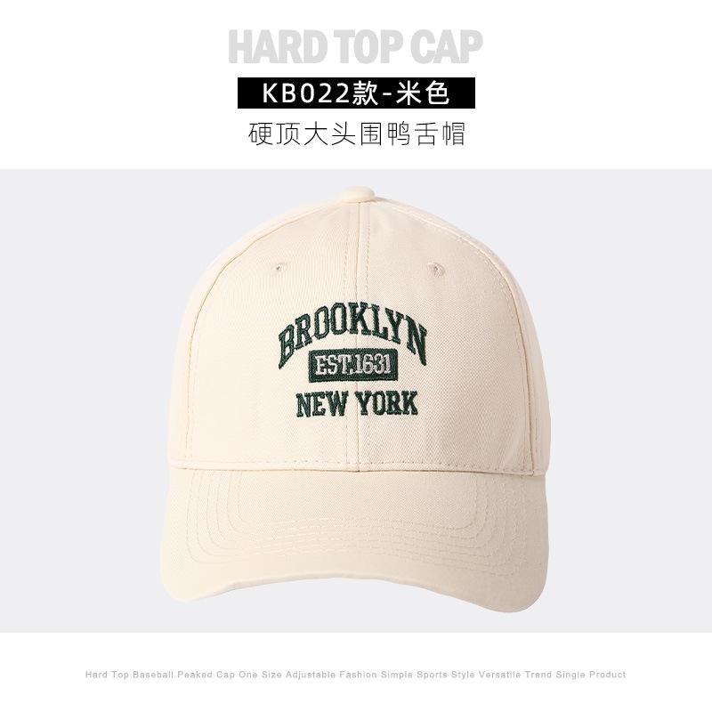 Big Head Circumference Deep Top Cap Women's Summer Widening Big Brim Baseball Hat Showing Small Face Sunscreen Men's Trend Korea