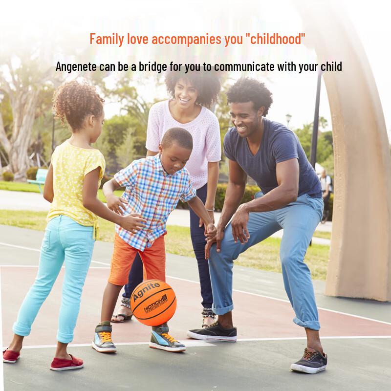 Deli Kids Rubber Basketball