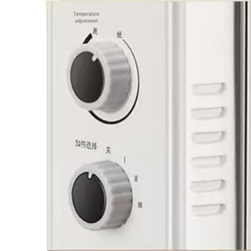 Jucheng 15-Fin Electric Oil Heater