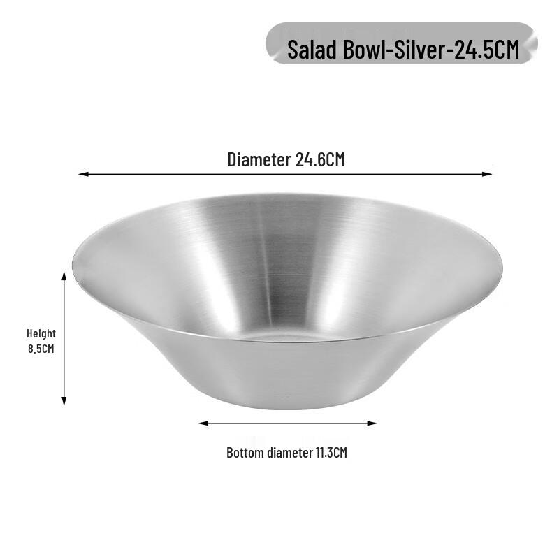 Wutuo 24.5cm Stainless Steel Multi-Purpose Bowl