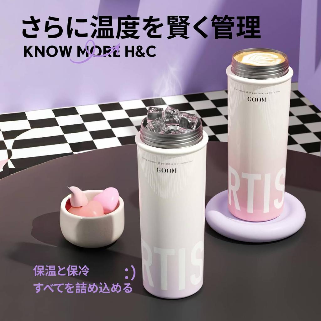 GOOM 600ml Insulated Stainless Steel Water Bottle Design with Vacuum Strap Tea Strainer Easy to and Perfect for Outdoor Activities (31603), 3-Way