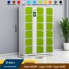 Longchan 18-Door Facial Recognition Smart Locker