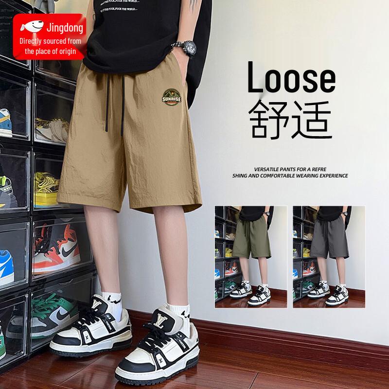BVVOGUTT Men's Japanese Style Cooling Casual Shorts