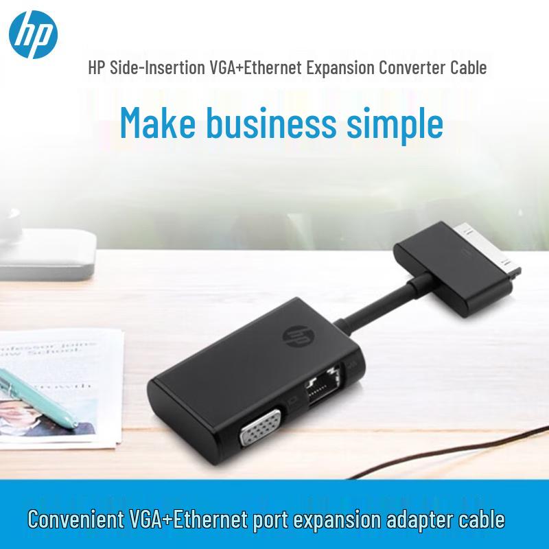 HP Laptop and Display Adapters