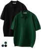 UNTAPPED STUDIO Washable Cool Cotton Cable Short Sleeve Collared Knit 4 Colors