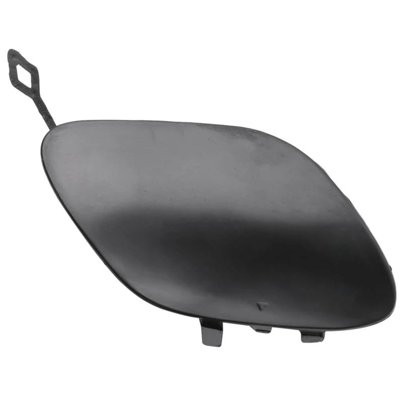 

2058850724 for Mercedes Benz C-Class W205 2015-2018 Towing Cap Front Bumper Tow Hook Cover