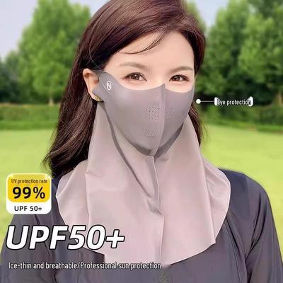 Lightweight Anti-UV Sun Protection Neck Gaiter & Face Mask for Women - Outdoor Cycling & Summer Use