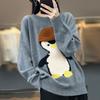 Women's Thickened Loose Cartoon Penguin Wool Sweater, Autumn/Winter, Color Block, Round Neck.