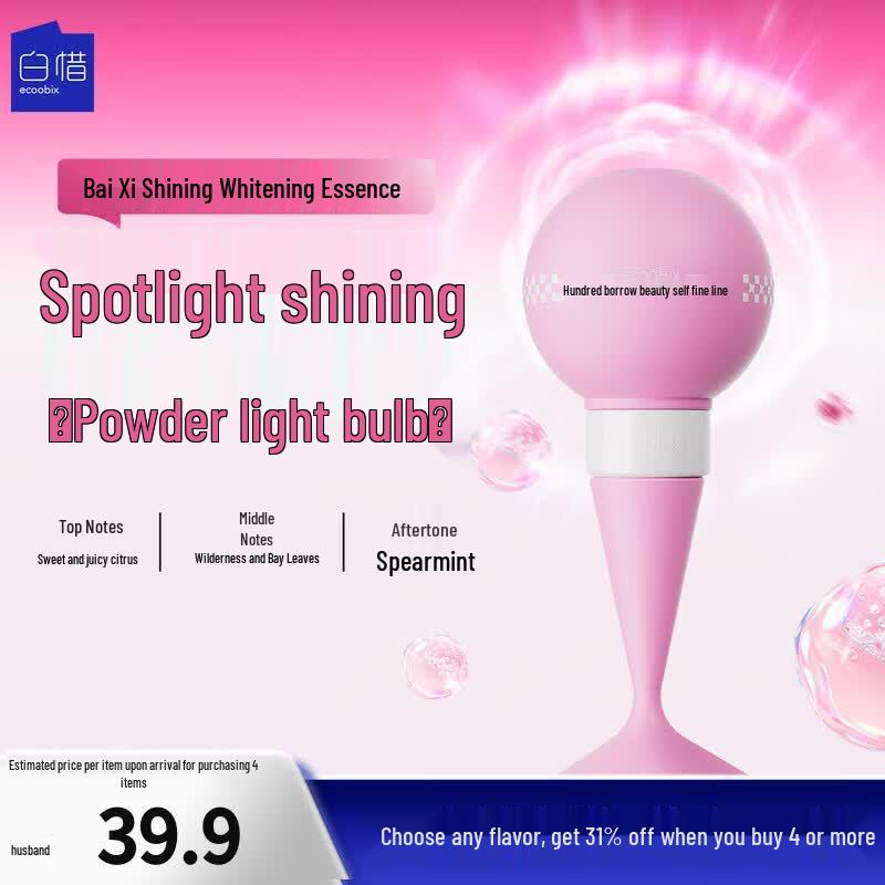 Baixi Brightening Fluoride Toothpaste