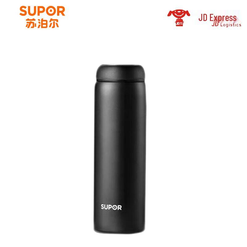 Supor NuanYi Series Portable Thermos Cup