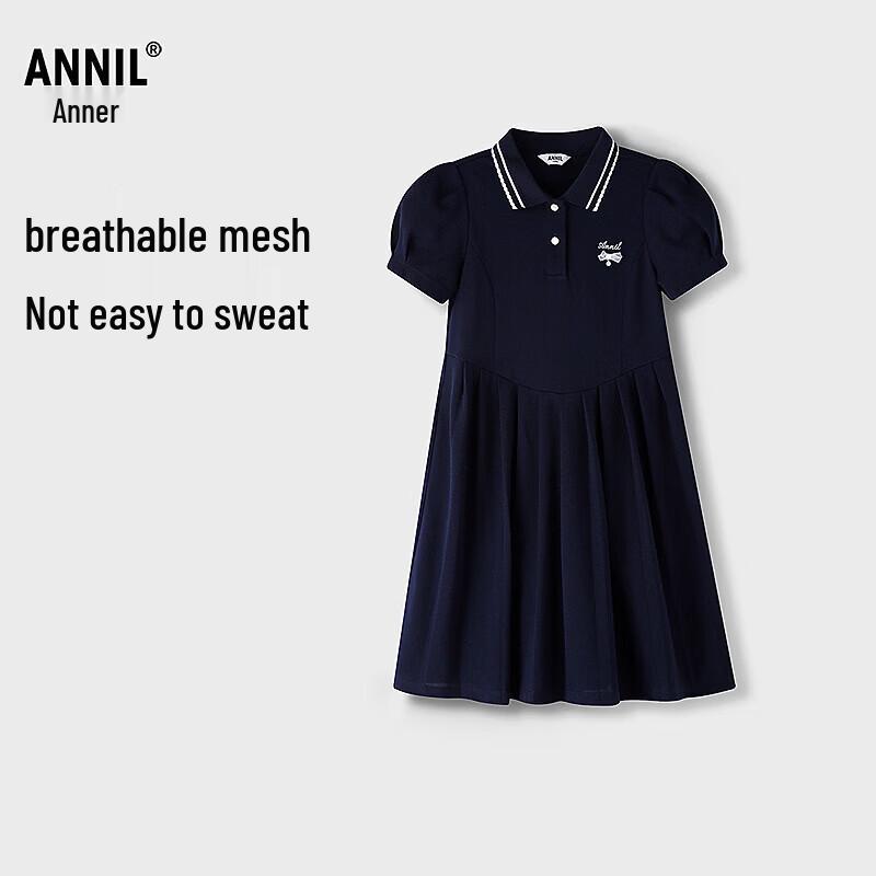 Annil Girls  Lapel Short-Sleeve Dress 120