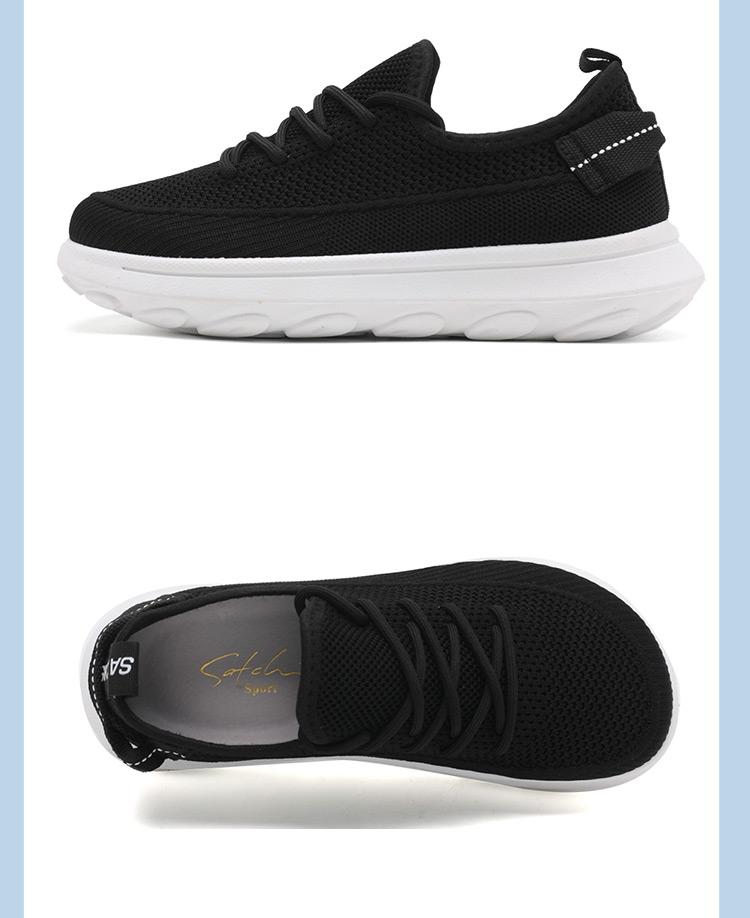 Shachi Sport breathable and comfortable mesh shoes: lace up lightweight women's casual sports shoes, fly woven shoes