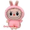Plush Girl Fluffy Backpack With Cotton Interior And Adjustable Straps