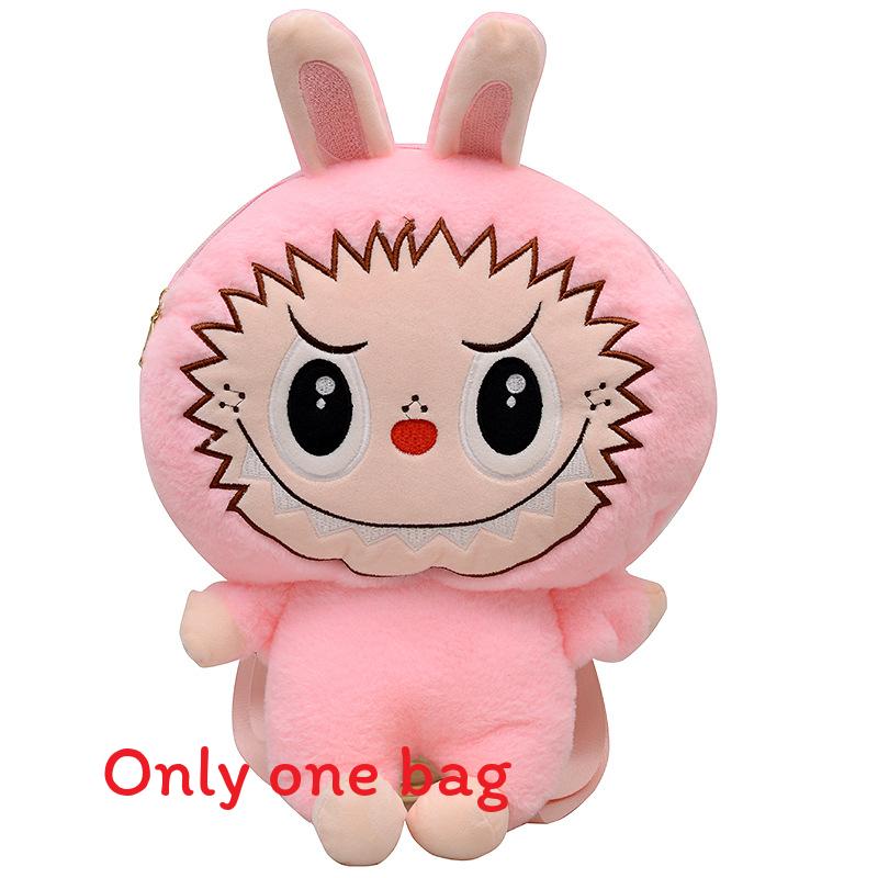Plush Girl Fluffy Backpack With Cotton Interior And Adjustable Straps