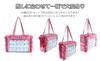 WEGO Sparkling Super Custom Ita Bag (Small Size) - Women's, Size F, Pink - Perfect for Showing Your Favorite Things