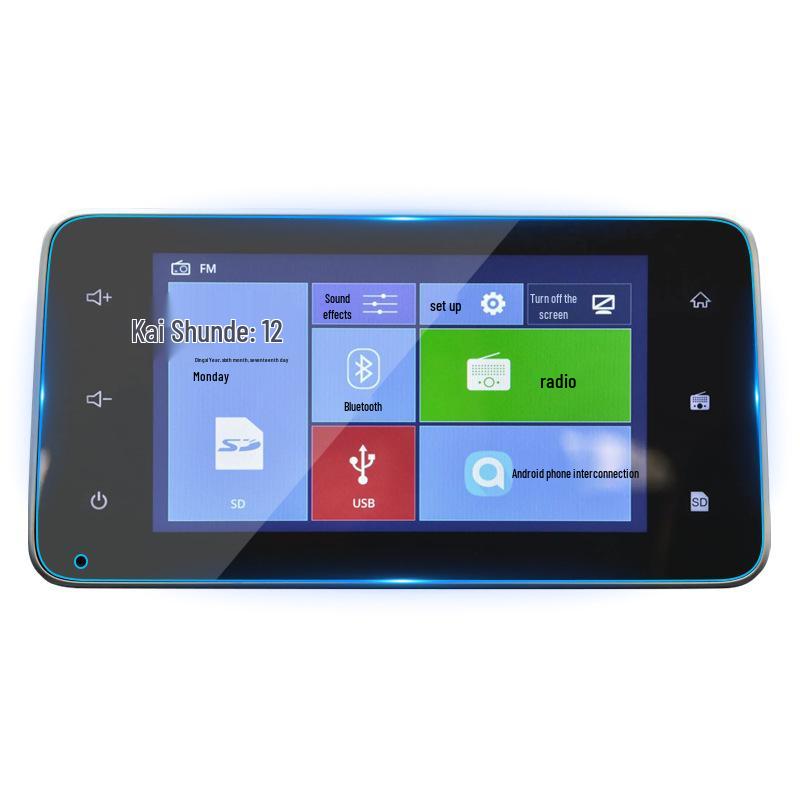 25" Wuling Hongguang Plus S3 Navigation Screen & Miniev Instrument Nebula Protective Film