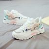 Fashion Harajuku Platform Womans Mint Green Shoes Loafers Leopard Sneakers College Student Sport Famous Visitors League Sapateneis