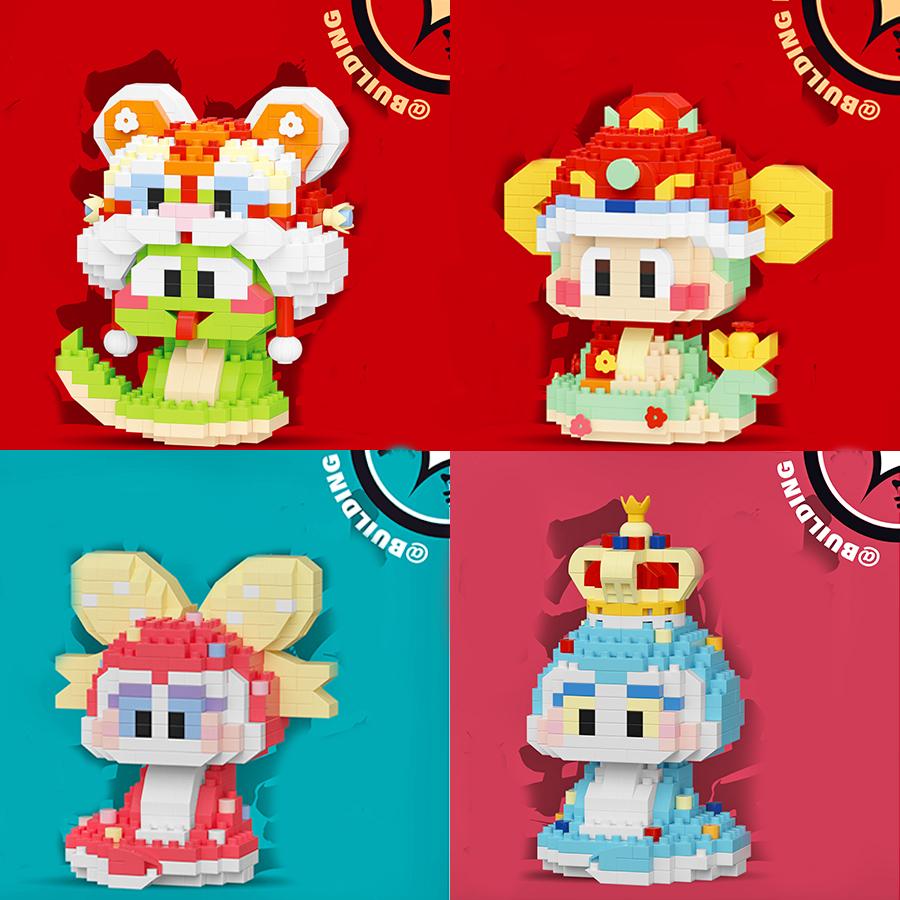 Children's Creative Assembly Building Blocks Toy Gift God of Wealth, Zodiac, Snake Desktop Ornament, Birthday Party Small Gi