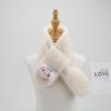 2025 Korean-Style Parent-Child Plush Scarf for Kids - Faux Rabbit and Mink Fur, Warm for Autumn/Winter Boys & Girls