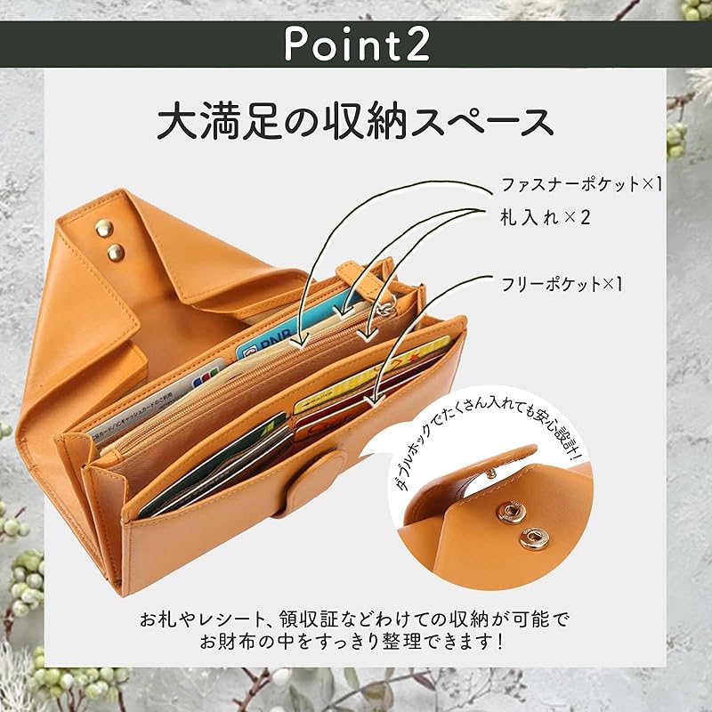 [Legare] [Legale] long wallet ladies large capacity garcon wallet open wide dustpan type coin purse (ivory)