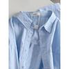 Light Luxury Blue Pure Cotton Shirt Women's Long Sleeve Sun Protection Outerwear Elegant Chic Loose Top Shirt Jacket