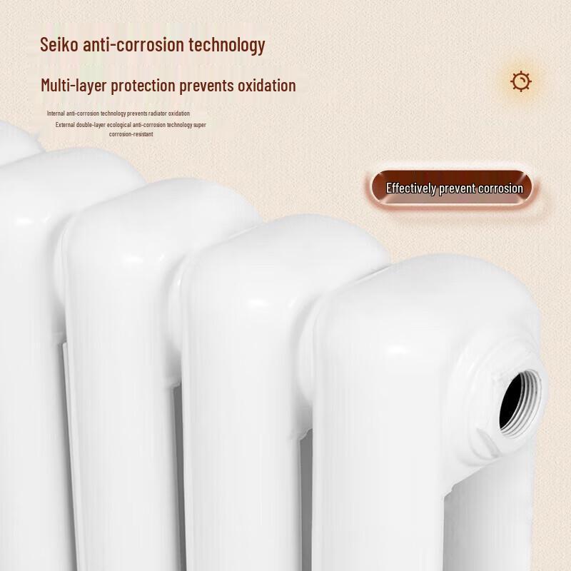 Chunpeng 8050 Series Carbon Steel Radiator