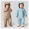 Minibala True Fleece Unisex Baby Down Snowsuit