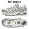 1906 Women S Running Shoe M1906ree