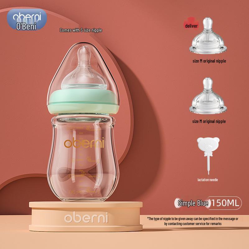 Aubeni 150ML Wide Mouth Glass Baby Bottle, Anti-Choke & Anti-Colic, for Newborns 0-6 Months