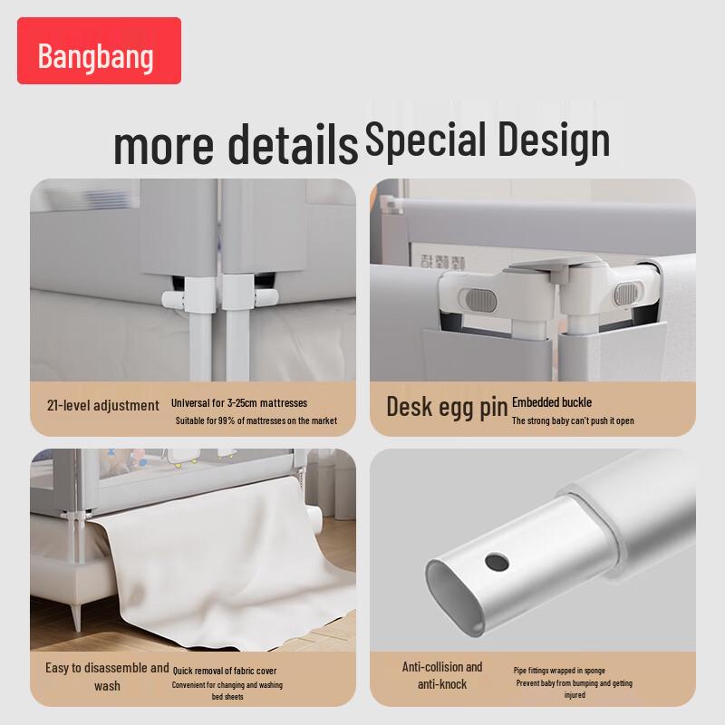 BangBangZhu Baby Safety Bed Rail