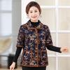 Mid-Aged Mother's Winter Half-Sleeve Velvet-Lined Padded Vest – Warm, Thickened Cotton Jacket for Grandma Style