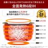 Panasonic Rice Cooker Cups Large Firepower Odori Cooker Steam Full Heat Generation 6 Stage IH Type White 5.5 & SR-STS101-W