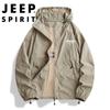 JEEP SPIRIT Men's Hooded UPF50+ Sun Protection Jacket