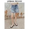 UR 2025 Women's High-Waisted Loose Denim Shorts