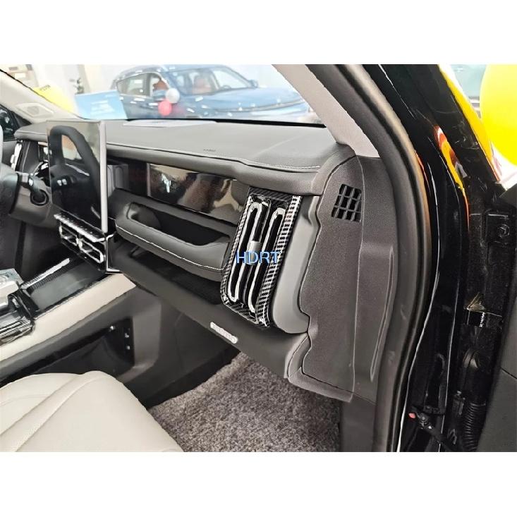 For Chery Jetour T1/Freedom 2025 + Car Carbon Fiber Interior Gear Shift Window Control Panel Front Rear Air Vent Outlet Cover