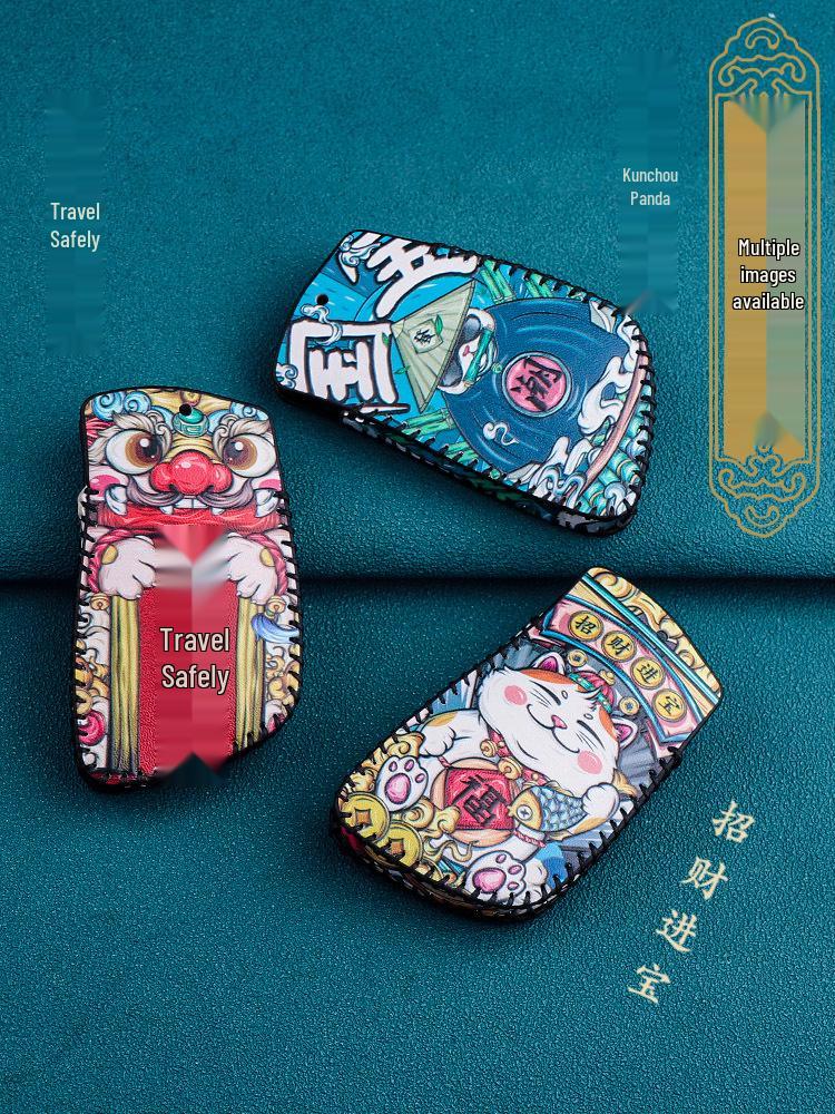 Dongfeng Haohan & Fengshen Haoji 2022 Key Cover with Buckle