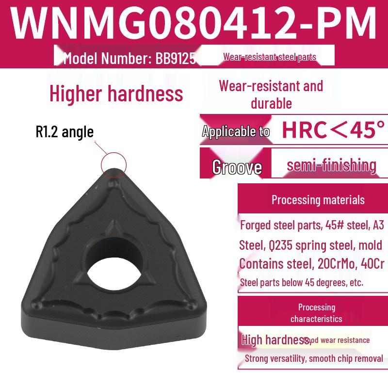 Peach-Shaped WNMG080404 Stainless Steel CNC Turning Insert