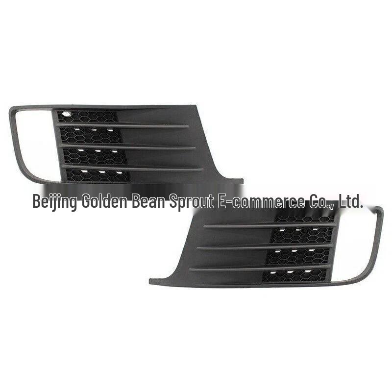 Volkswagen Sagitar Front Bumper Fog Light Frame & Lower Grille Cover Neutral