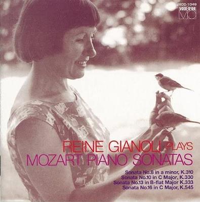 CD GIANOLI (REINE); MOZART - Mozart: Selected Piano Sonatas  JXCC1049 Japan ObiClassical Used