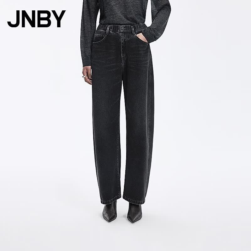 Women s Loose Fit Banana Denim Jeans L