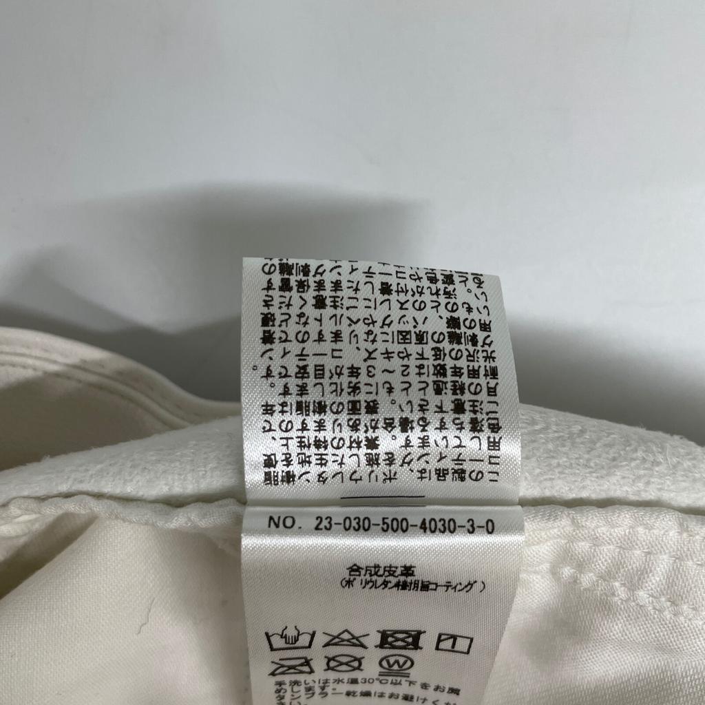 MUSE 23 year old white fake leather flare pants Bottoms 34 whiteUsed