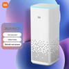 Xiaomi Xiaoai Smart Speaker Series