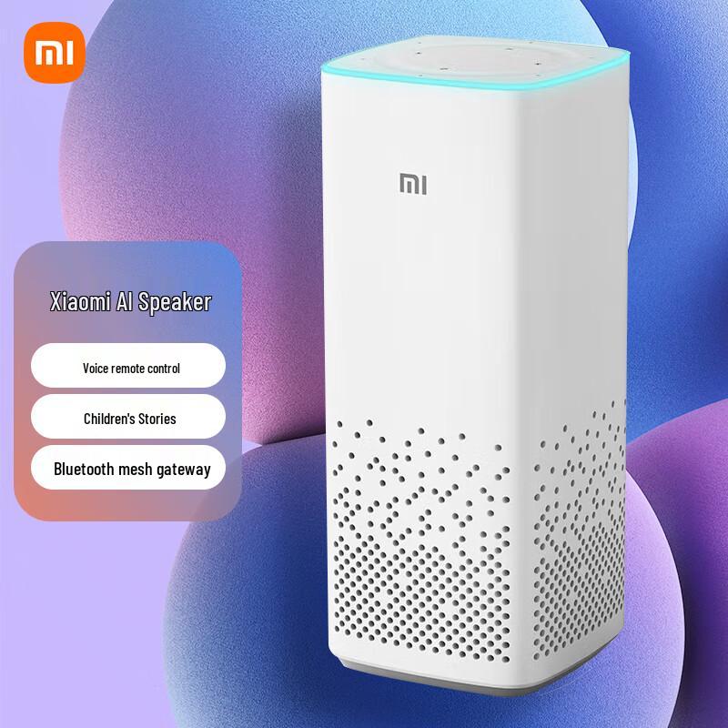 Xiaomi Xiaoai Smart Speaker Series