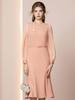 Zhi Li French Elegant Mermaid Dress with Coat - Long-Sleeve Style for Important Occasions