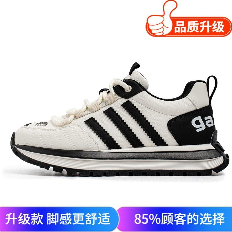 Men's Shoes 2025 New Spring Men's Casual Sports Shoes Youth Trend Versatile Thick-soled Wear-resistant Forrest Gump Shoes
