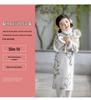 2025 New Girls' Winter Qipao: Long Sleeve Princess Dress for Big Kids - Autumn/Winter Chinese Style