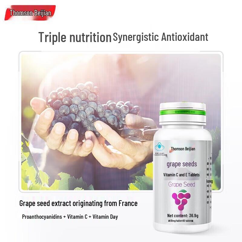By-Health Grape Seed Vitamin C & E Tablets