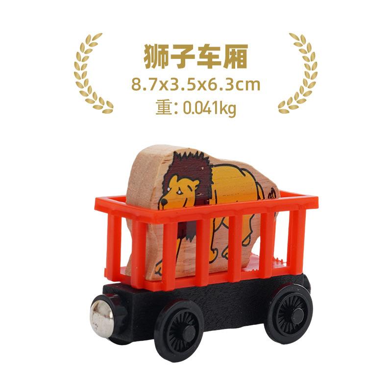 NEU Holz Magnetischer Zugwaggon Lokomotive Krankenwagen Feuerwehrwagen Holz Eisenbahnzubehör passend für Holzschienen Spielzeug